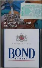 邦德(银版)哈萨克斯坦含税版 俗名: BOND STREET