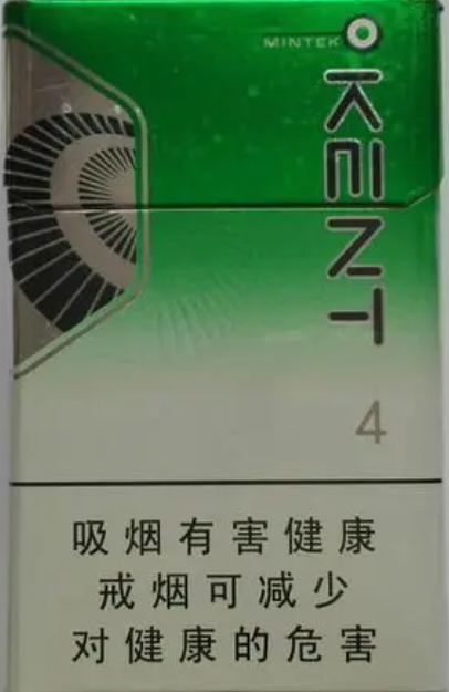 健牌(薄荷4)