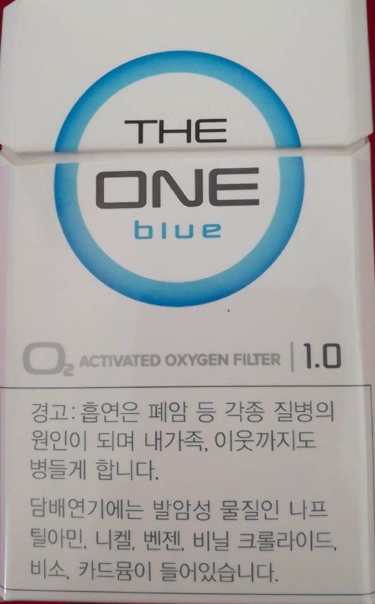 THE ONE(blue)