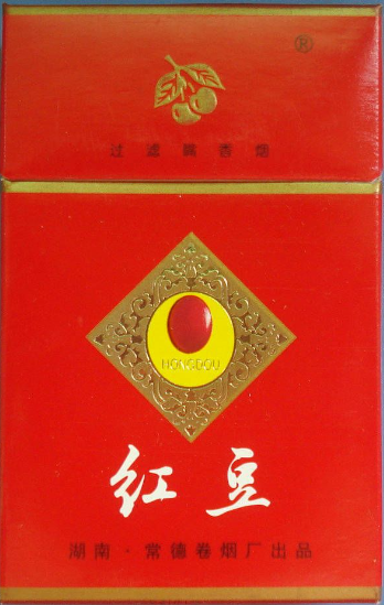 红豆(红)