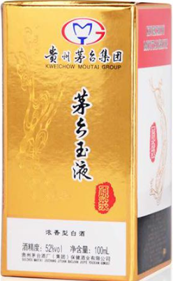 贵州茅台茅乡玉液酒原浆52度浓香型白酒100ml单瓶