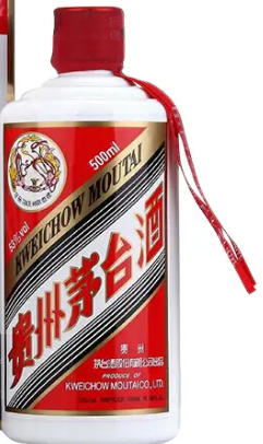 2020年飞天茅台 53度 酱香型白酒500ML*2礼盒装