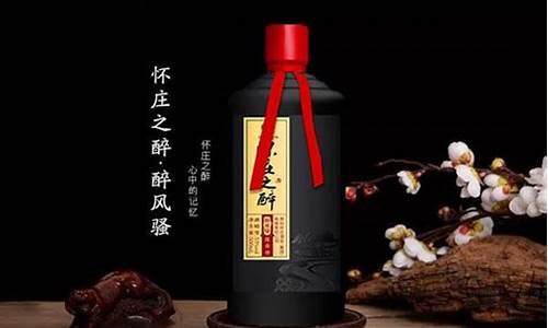 想知道更多白酒资讯？这里有你想要的答案！(白酒知识库)