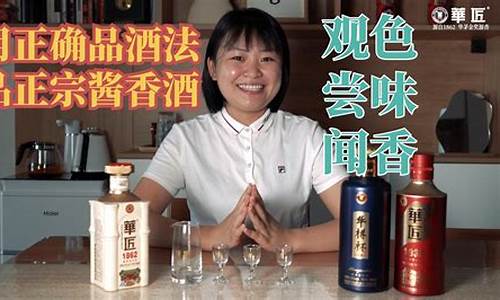 如何正确选择白酒搭配水果？白酒泡水果可放多久？