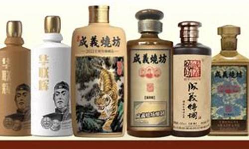 探寻白酒世界：查询最新白酒资讯，了解半杯白酒的醇香之美(最全