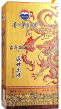 贵州茅台集团百年盛世玉液贡品口感浓香型52度白酒500ml单