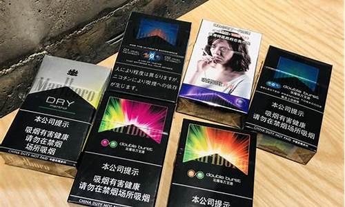 剖析万宝路爆珠的风格与品牌价值(万宝路爆珠叫什么名字)