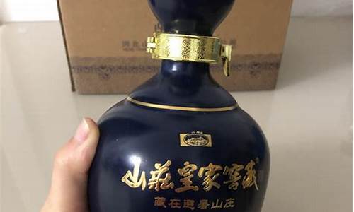 窖藏白酒多久最佳？专家解读最新存储建议！(窖藏时间久的酒有什