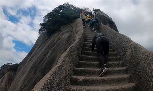 《徒步黄山中支，领略大自然的鬼斧神工》(黄山中支香烟价格表和