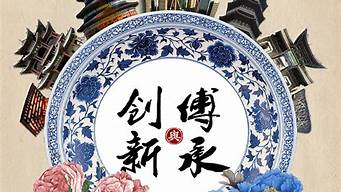 传承经典，创新未来——双喜世纪经典的品牌之路(双喜牌世纪经典